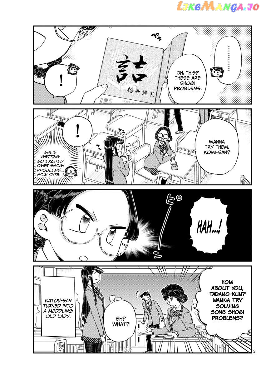 Komi Can